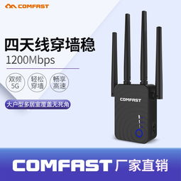 外貿(mào)電子產(chǎn)品批發(fā)市場解析 優(yōu)質(zhì)手機(jī)、數(shù)碼及辦公電器貨源探尋