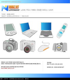 探索設(shè)計(jì)靈感 免費(fèi)下載電子產(chǎn)品手繪立體圖形AI素材（編號2329754，紅動(dòng)網(wǎng)）