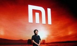 從“小米”到“大米” 沒有工廠的中國智能制造與互聯網銷售