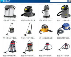 九宮格專注中小企業(yè)網(wǎng)絡(luò)營(yíng)銷，助力成都金銀葉酒店用品公司互聯(lián)網(wǎng)轉(zhuǎn)型