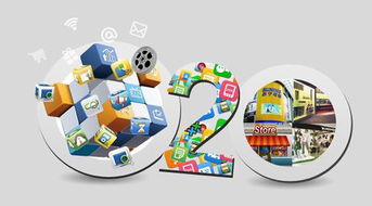 互聯(lián)網(wǎng)思維賦能直銷家園 重塑產(chǎn)品價(jià)值與銷售模式