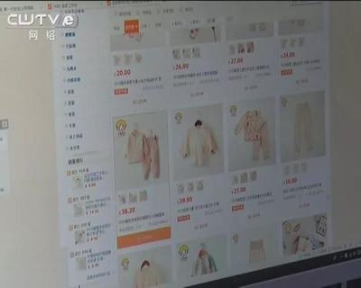 從零到千萬 揭秘一家鞋帽電商的成功密碼