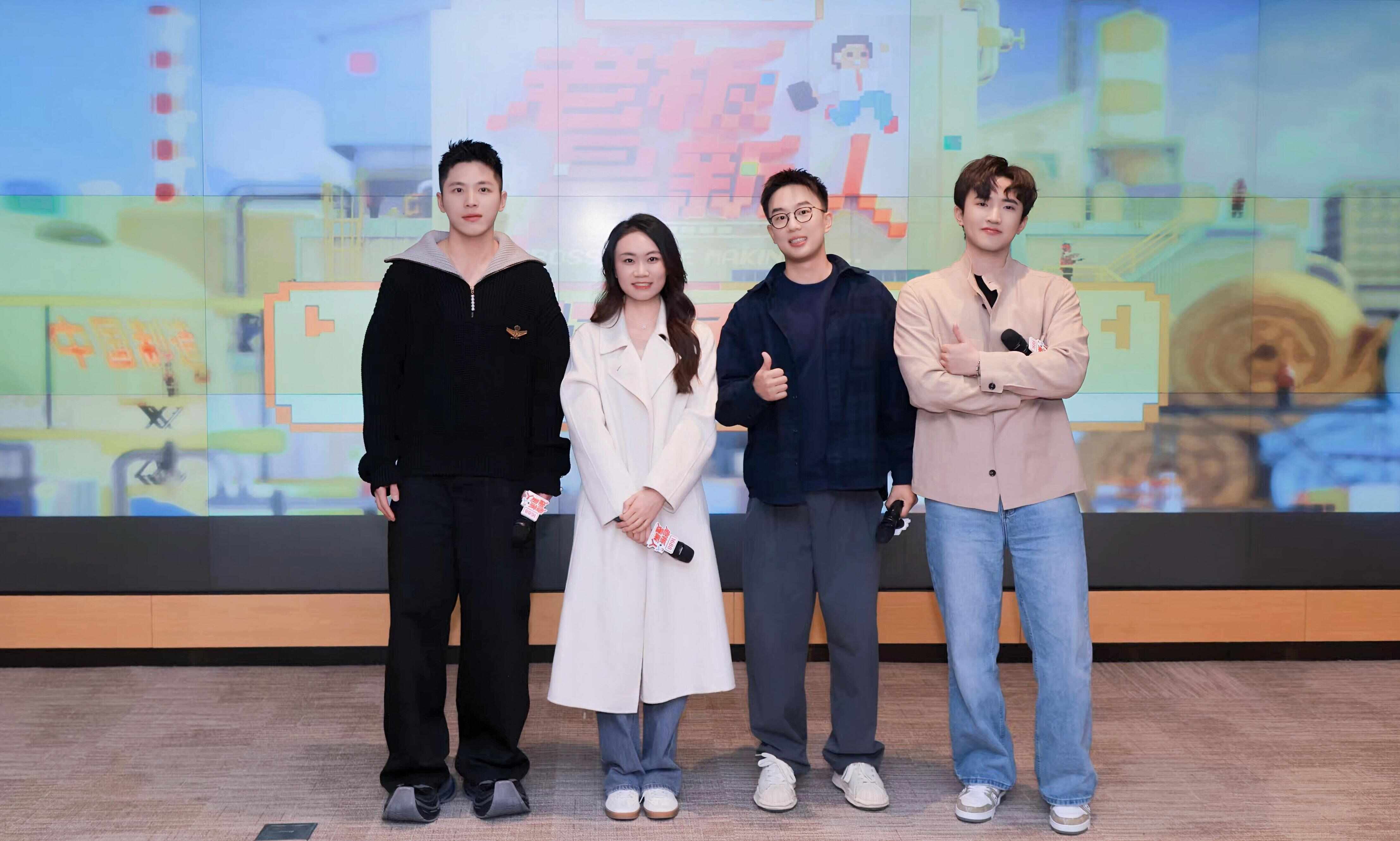 《老板是新人》 見證青年企業家的電商創業初體驗